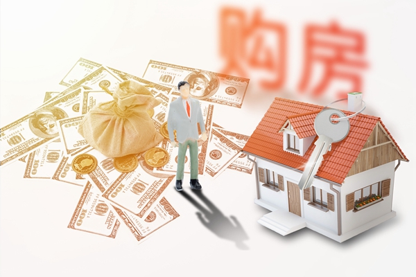 哈爾濱電費(fèi)收費(fèi)標(biāo)準(zhǔn)2022 哈爾濱電費(fèi)多