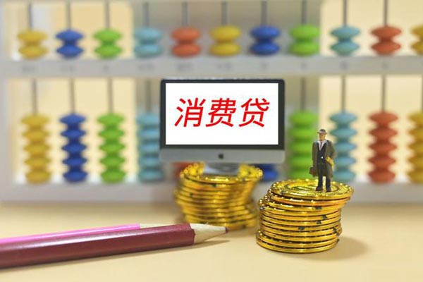 有誰(shuí)知道百分之五的利息一萬(wàn)塊錢一年是多少