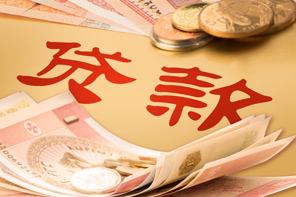 中國近10年通脹率一覽，通脹率平均在2.